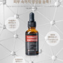 Avatar serum tế bào gốc phục hồi Kyung Lab PDRN Therapy Ampoule thaoduockhoe.com