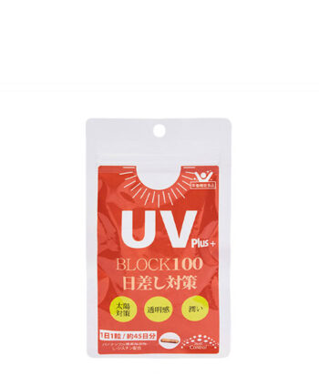 Avatar viên uống chống nắng nội sinh UV Plus Block Nhật Bản thaoduockhoe.com