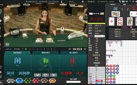 如何在中理性参与游戏-星空体育